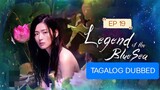 LEGEND OF THE BLUE SEA EP19