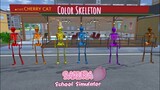 NEW Color Skeleton | SAKURA School Simulator | TUTORIAL