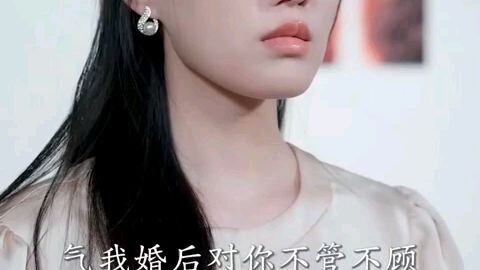 อดีตสามีเพิ่งรู้ว่ารักแรกกำลังจากไปตลอดกาล