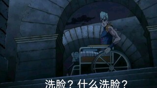 Polnareff, người chỉ có thể hiểu được tiếng Trung