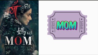 MOM (2017)  Bollywood movie EN sub, FL: Sridevi