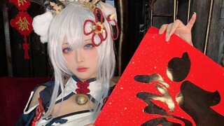 [cosplay] 3 ngày nữa là Tết rồi.