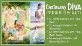 Castaway Diva OST [Part 1-2] | 무인도의 디바 OST | Diva on a Deserted Island OST