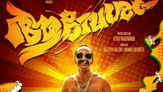 Aavesham [ 2024 ] Malayalam Full Movie 1080P HD Watch Online