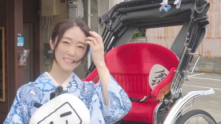 [Kugimiya Rie] Menyenangkan sekali! Mengendarai becak mengenakan yukata adalah pertama kalinya dalam