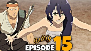 To your eternity episode 15 | தமிழ் விளக்கம் | GEEcZ.