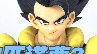 [Kotak Mainan Taoguang] Bandai Dragon Ball Super SHF Super Blue Gogeta dibagikan, mengapa Dewa Super