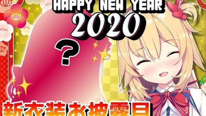 [New Costume Revealed] Make the seniors so cute that they behead them! ! 【Holo New Costumes for the 