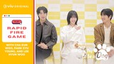 Play the Rapid Fire Quiz with the cast of A Good Day to be a Dog! | Viu [ENG SUB]