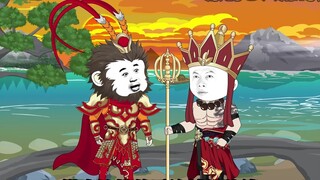 Journey to the West 24