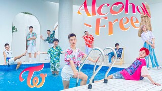 【TWICE】Alcohol-free九男孩清爽翻跳兔新单｜夏天永不停歇少年永远热恋