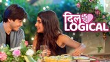 Dillogical S01 Ep01 Hindi