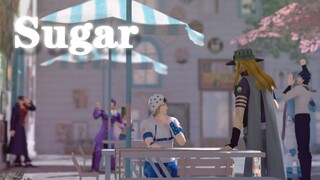 [MMD ที่ยอดเยี่ยมของ JOJO] สมาชิกหลอกทั้งหมด JO + Qibelin: Sugar