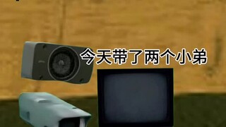 【小C祖】Up主探索中，欢迎收看求三连！