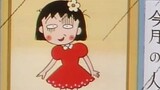 「Chibi Maruko-chan」 Maruko-chan photo session (be sure to read the introduction, otherwise you will 