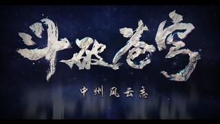 btth xioyan eps 141 sub indo