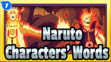 [Naruto] Characters' Words Compilations_1