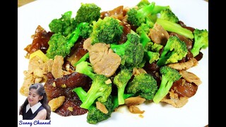 บร็อคโคลี่ผัดหมู : Stir Fry Broccoli with Pork l Sunny Thai Food