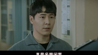 小迷糊见情人，狱警大叔一脸懵，咋是个男的【机智的监狱生活】