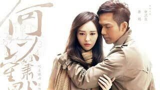 You Are My Sunshine (2015) EP 03 Sub Indonesia