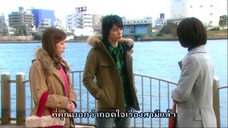 Lucky Seven (2012) 7 นักสืบไขคดีลับ Ep02 ซับไทย