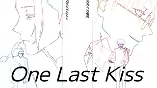 [Cover by Gojo Satoru x Xia Youjie] One Last Kiss: ขอบคุณที่มามายคราฟ