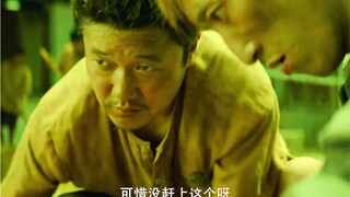 Mereka yang belum mengalami keputusasaan total tidak dapat memperlihatkan pandangan terakhir itu.