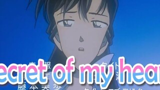 [Listen to the song and learn Japanese] "Secret of my heart" Detective Conan classic ED