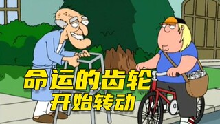 [Ngốc] Lão Đặng và Chris gặp nhau, bánh răng luyện đồng bắt đầu quay