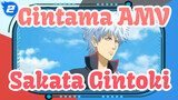 [Gintama AMV] Sakata Gintoki Is the Best!_2