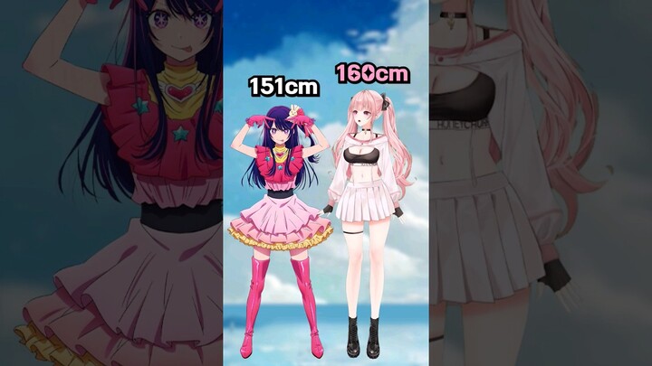 【Popular Anime Girl】Compare height with me! #shorts