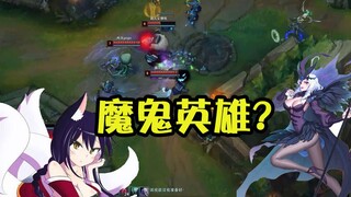 无限火力中那些“魔鬼”一样的英雄！