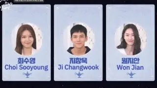 Ji Chang wook, Choi Soo young & Won Ji an Character Profile in upcoming drama “If You Wish Upon Me”