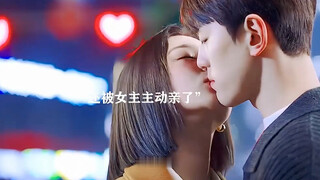 特别喜欢男二女二颜值高，剧情炸裂，我是土狗我爱看