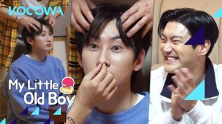 DEBATE...Should EUNHYUK get plastic surgery? l My Little Old Boy Ep 323 [ENG SUB]