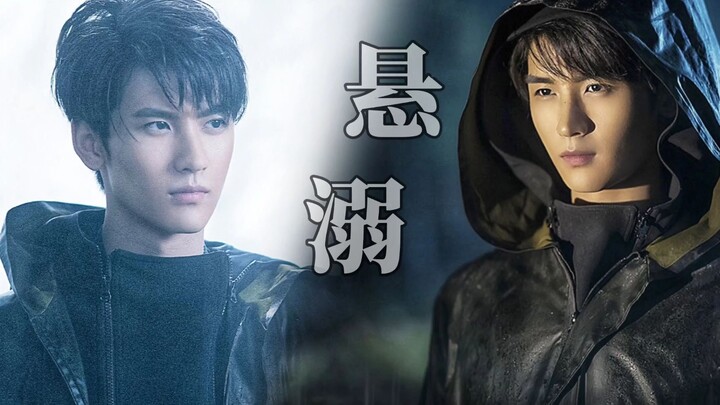 【重启】张·盯妻狂魔·起灵