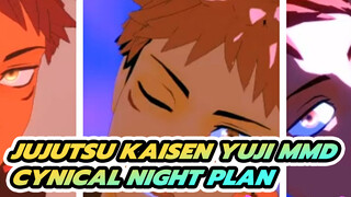 [Jujutsu Kaisen MMD / Repost] Cynical Night Plan - Yuji Itadori
