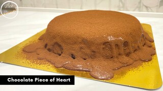 เค้กช้อคโกแลต พีซออฟฮาร์ท Chocolate Piece of Heart Cake Recipe | AnnMade