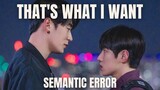 [FMV] Sangwoo×Jaeyoung (that's what i want) | Semantic Error