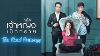 The Sand Princess (2019) - Episode 7 Eng Sub 🇹🇭