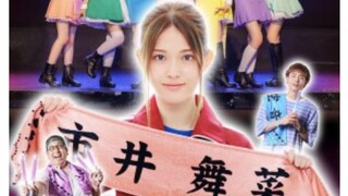 Oshi ga Budokan Ittekuretara Shinu Sub Indo Eps 3