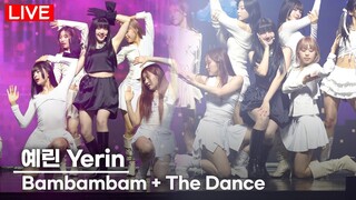 [Live] GFriend Yerin - 'Bambambam' + 'The Dance' | 'Ready, Set, LOVE' Media Showcase