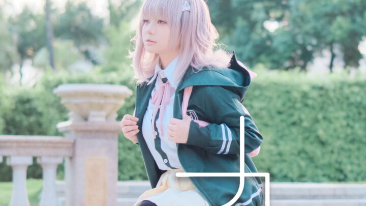 【Sakura】Camillo Awaset/Hair color matching/Impromptu【Chiaki Nanami cos】【HB to Shira】