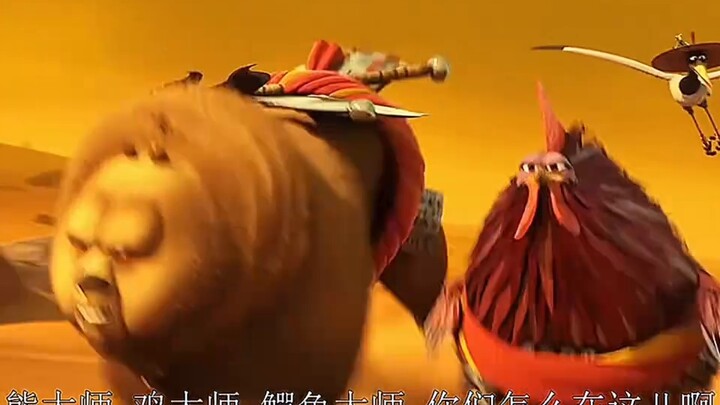 Tiansha returns to defeat all the masters, just to become a true Qigong master.... Kung Fu Panda 3