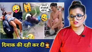 Papa ki pari funny Video | Funny moments caught on camera 🧐 | REACTION | SWEET CHILLIZ 2.0 |