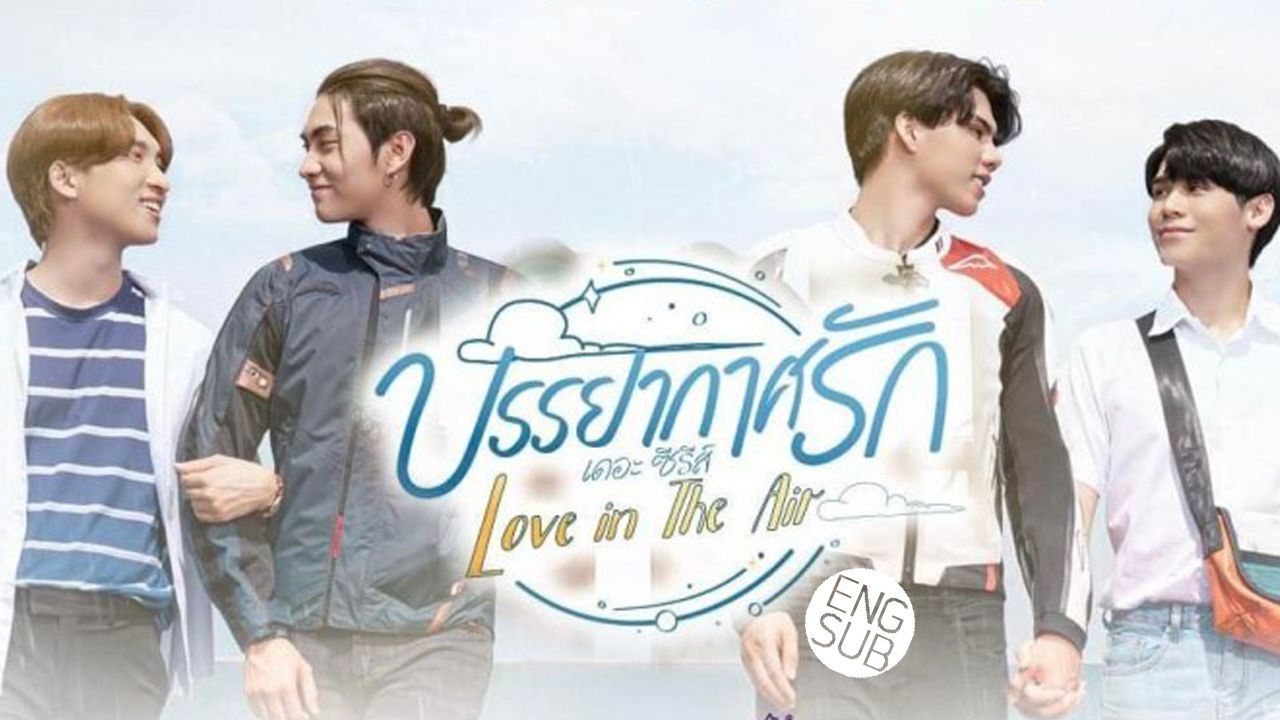 Love In The Air Special Episode Dailymotion Love in the Air: Special Episode (2022) - Bilibili