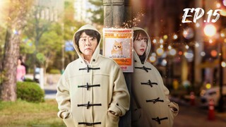 EP.15 - Miss Day And Night 2024 [EngSub]