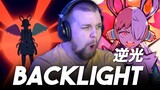 ADO - 'Backlight' 「逆光」REACTION | (ウタ FROM ONE PIECE FILM RED)