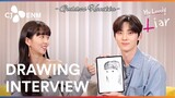 My Lovely Liar - Kim So-Hyun & Hwang Min-Hyun - Drawing Interview (Eng Sub)