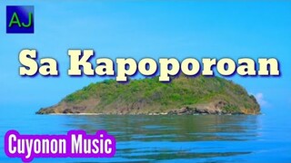 Sa kapoporoan - Cuyo Balitaw (Palawan Music Instrumental/Cuyonon folk song with Lyrics)